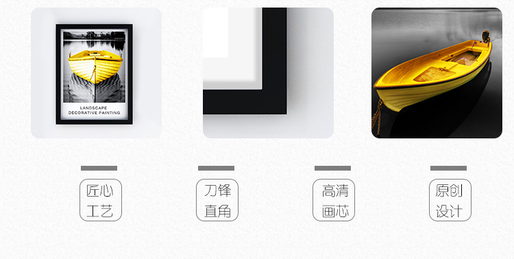 照片墙批发组/婚纱照相架画细节图