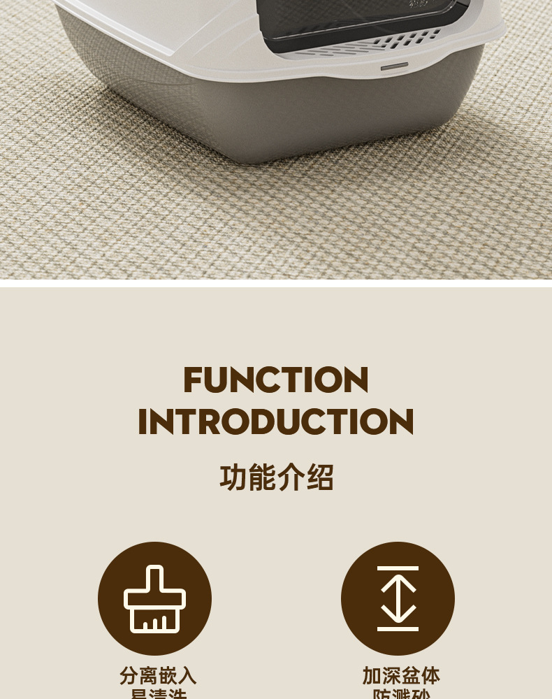 猫砂盆超大号全封闭隔臭易清洁特大号猫厕所猫咪宠物用品厂家批发详情2