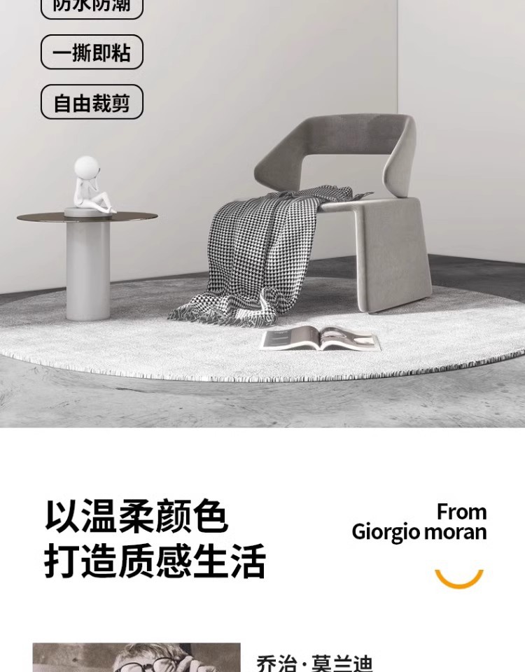 批发墙纸自粘出租房防水墙贴卧室客厅加厚防潮墙面贴纸自粘墙纸详情8