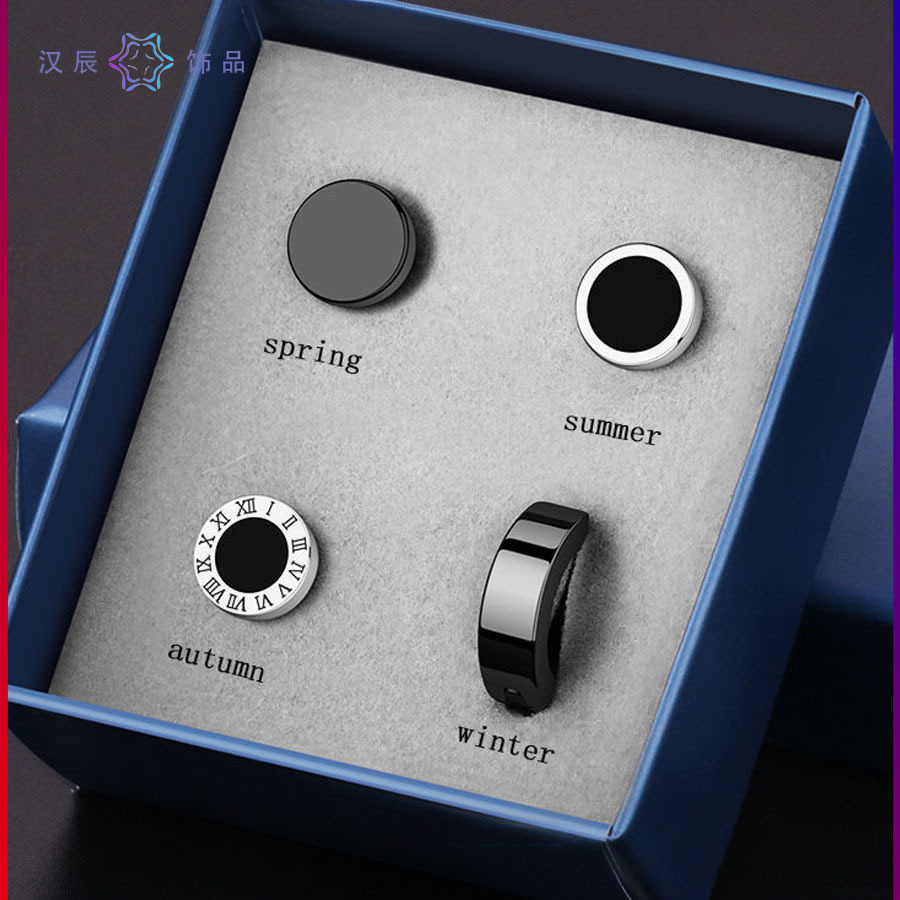 Titanium steel stud earrings set for men, retro and non-fading earrings, high-end and simple earrings, versatile and fashionable accessories for women