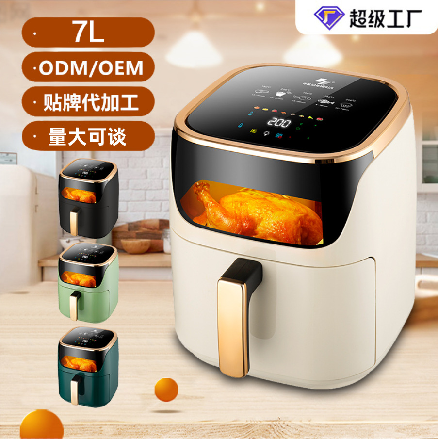 Large Capacity Visible Air Fryer Home Multi-Function Intelligent Chip Machine Automatic Electric Fryer Gift Wholesale