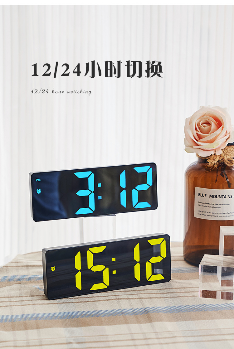 彩色创意多功能电子钟简约大屏幕时钟闹钟学生钟多款镜面0712详情22