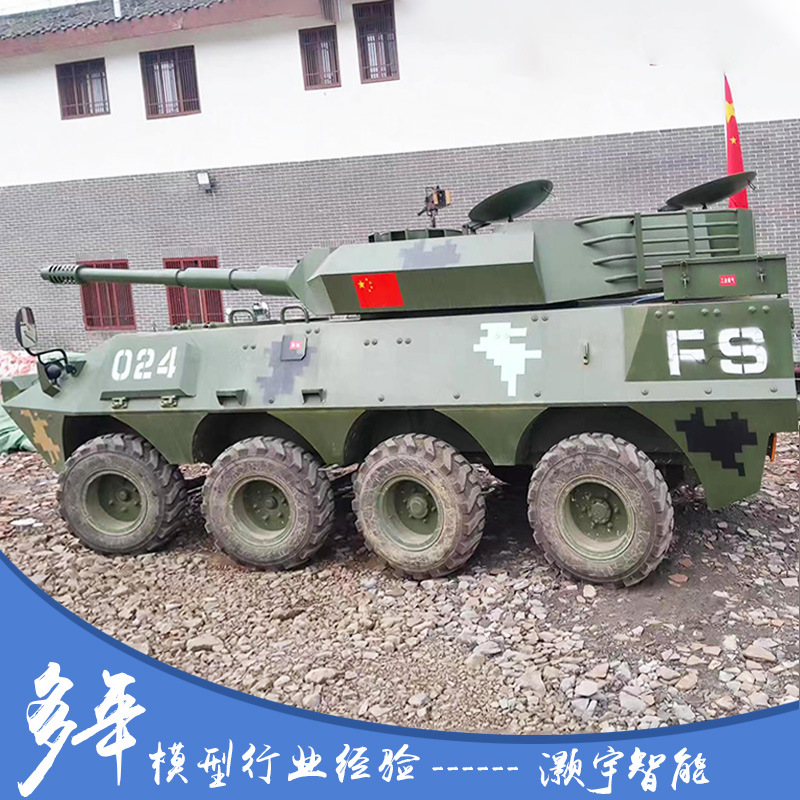 等比例复刻主战坦克模型金属大型摆件履带式装甲车仿真装甲车模型详情图3