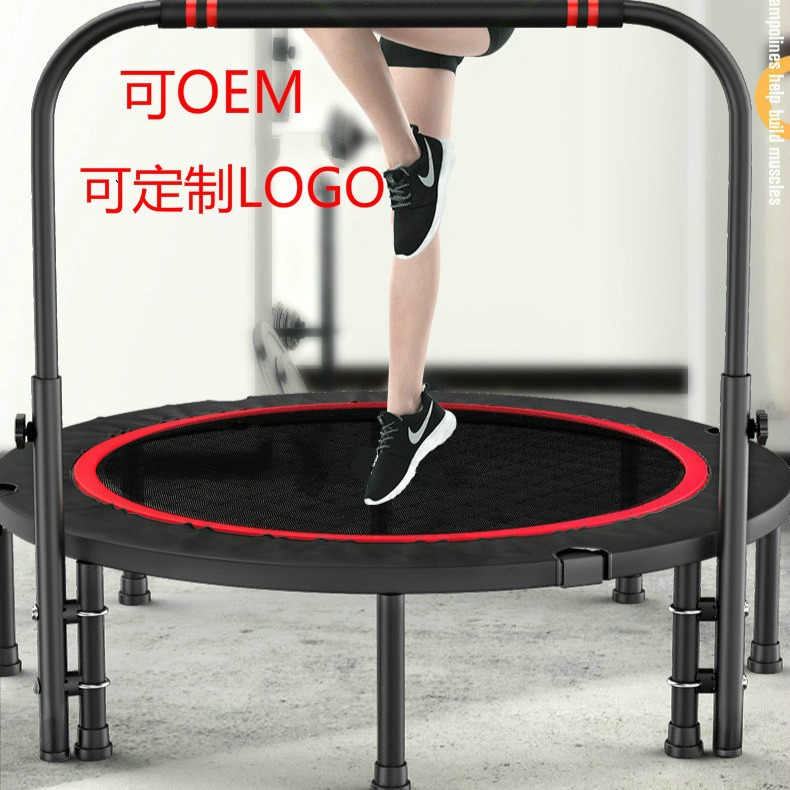 蹦床儿童成人室内跳床家用蹦蹦床运动健身蹦蹦床室内小型弹力布绳