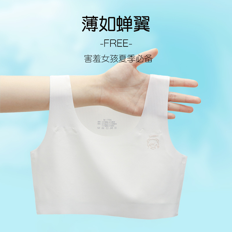 import产品图