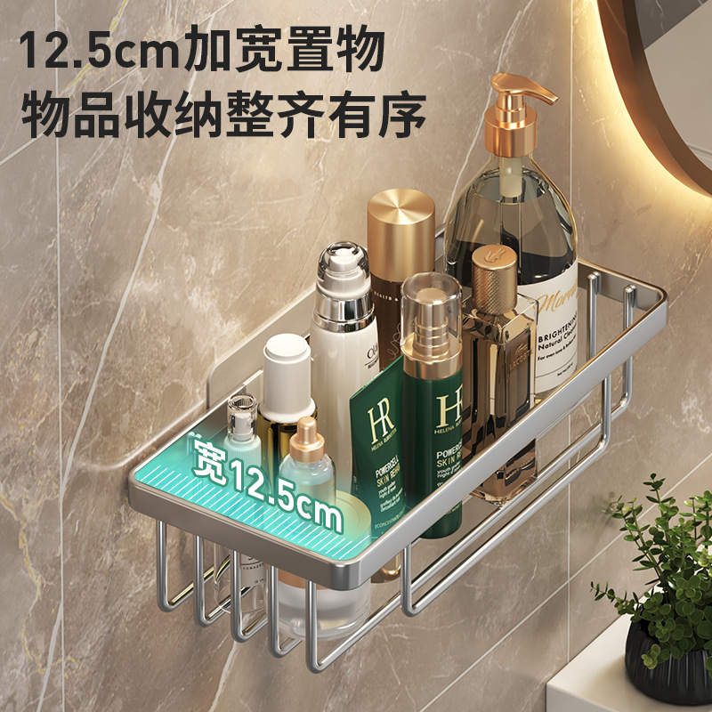 Bathroom rack, wall-mounted storage rack without drilling holes, toilet, washroom, and wall-mounted storage rack above the washbasin details Picture