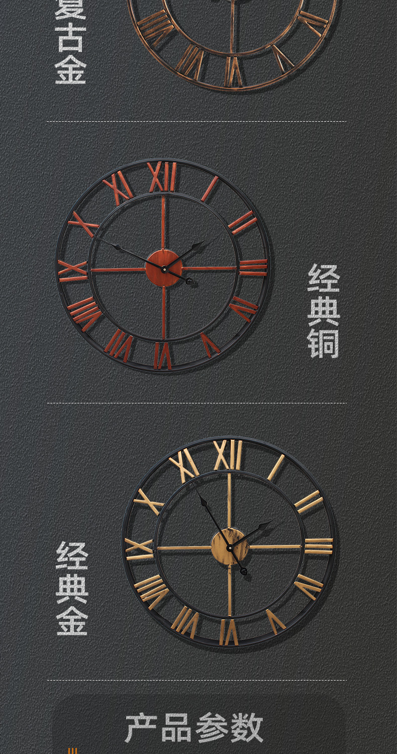 现货详情页_06.png