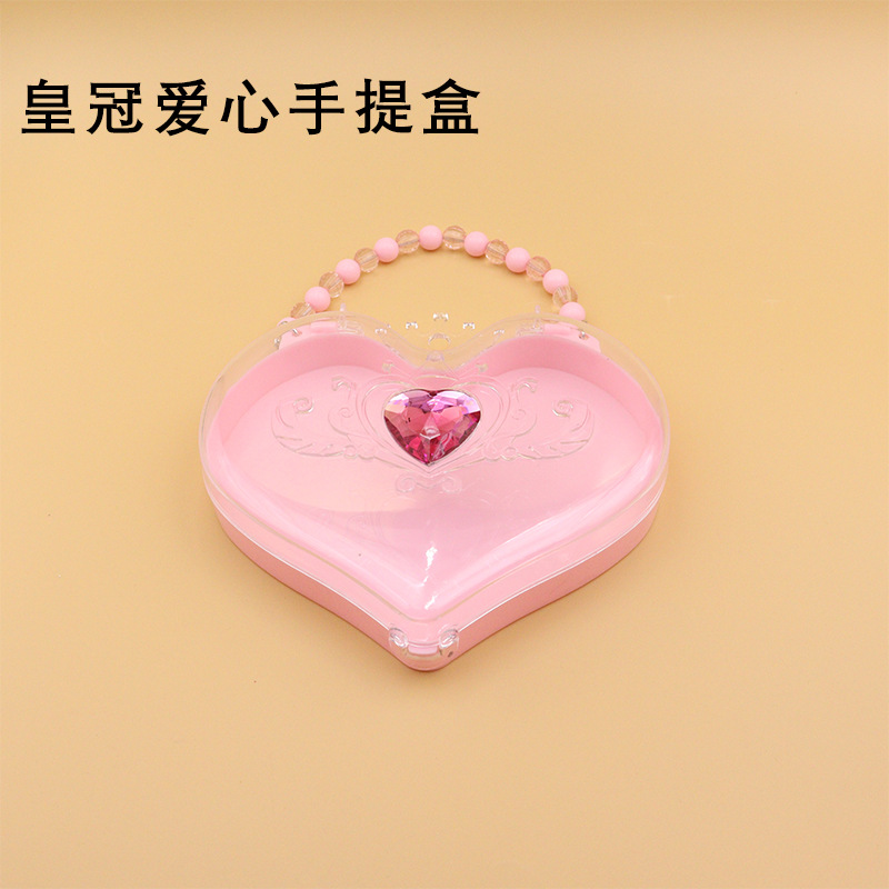 收纳盒产品图