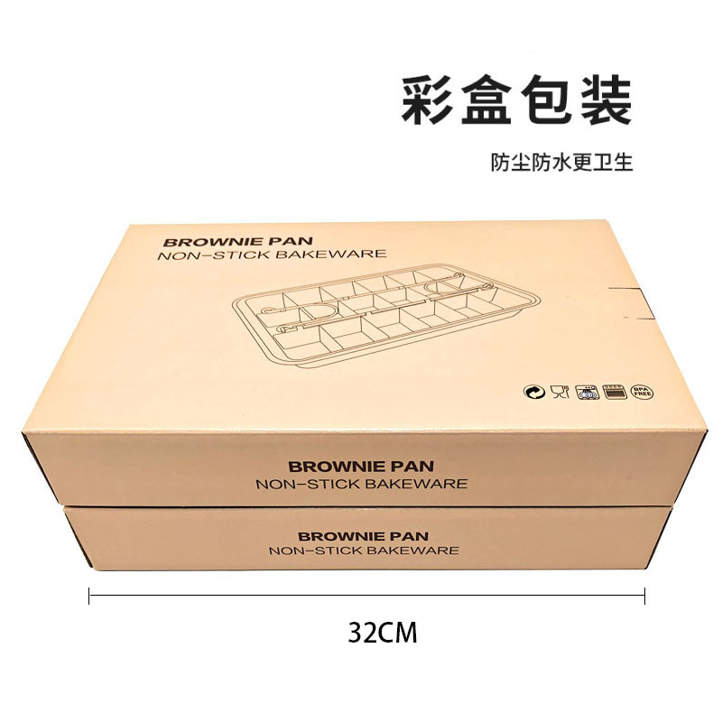 18-compartment Brownie solid base square non-stick bread baking tray cake mold baking tool Brownie Pan in stock pic 18