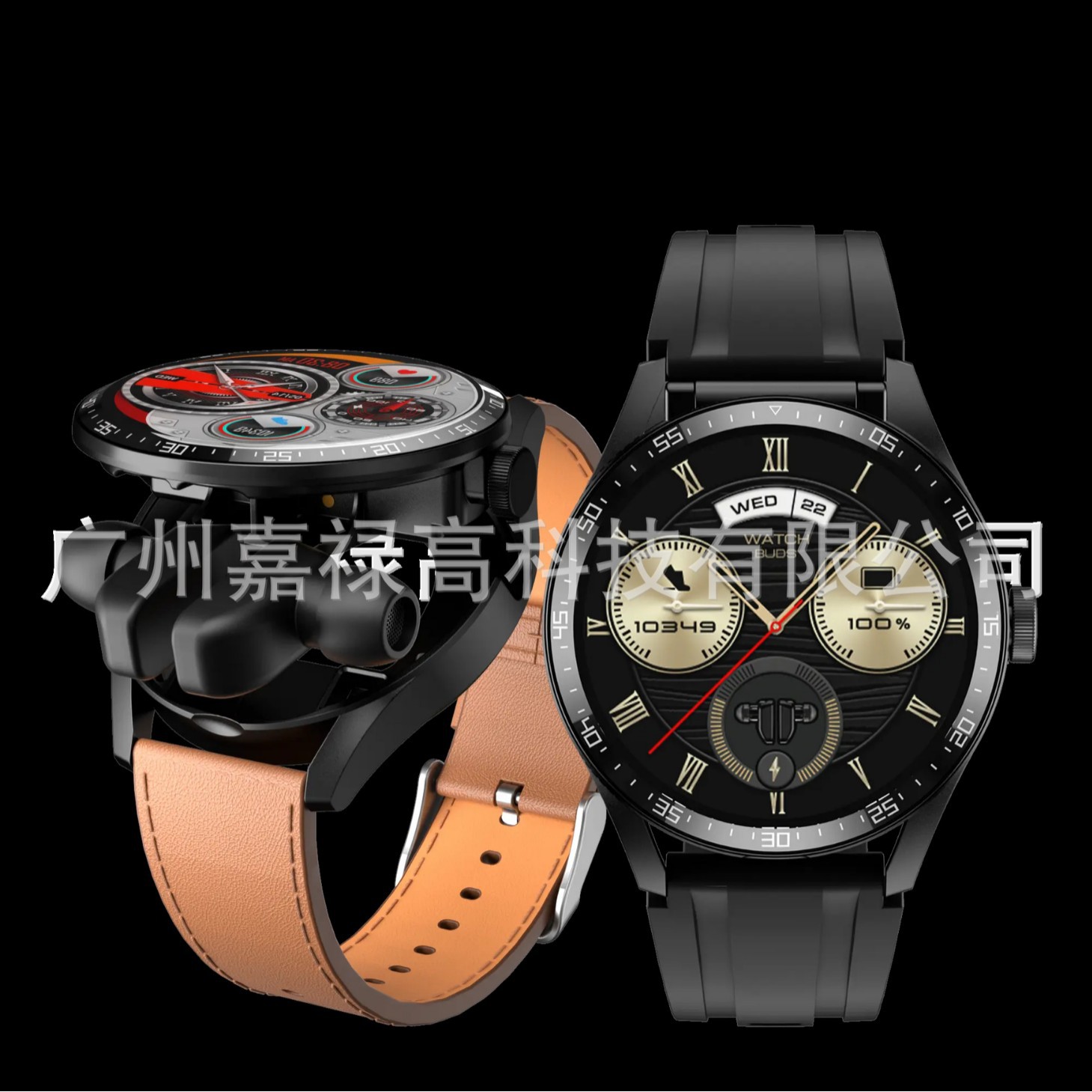 新品GT5 BUDS智能手表华强北s9灵动岛磁吸蓝牙无线充运动手表手环