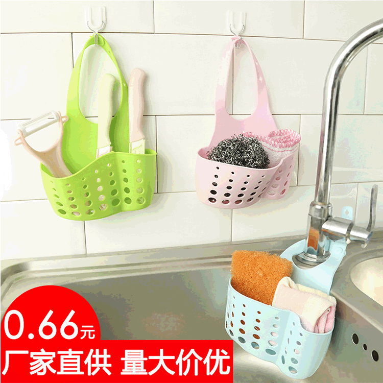 Kitchen Sink Drain Basket Storage Hanging Basket Kitchen Accessories Faucet Hanging Bag Storage Rack Storage Rack details Picture