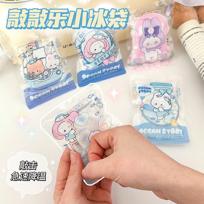 Summer cooling ice packs, heatstroke prevention small ice packs, cold compress ice packs, cute cartoon ice packs, a summer heatstroke prevention wonder for students