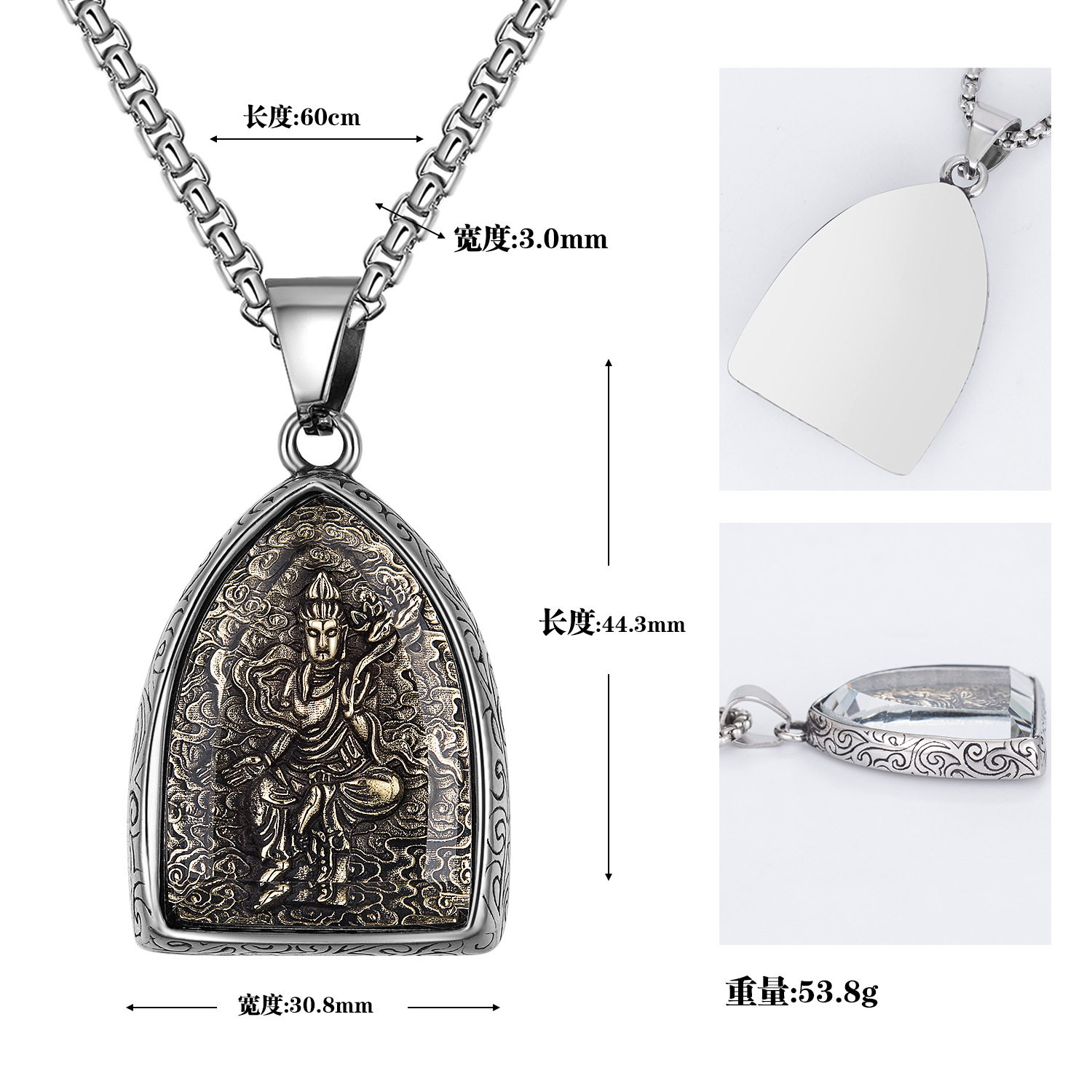 Titanium Steel Twelve Zodiac Life Eight Guardian Brand Pendant Men's Retro Stainless Steel Necklace Specification drawing