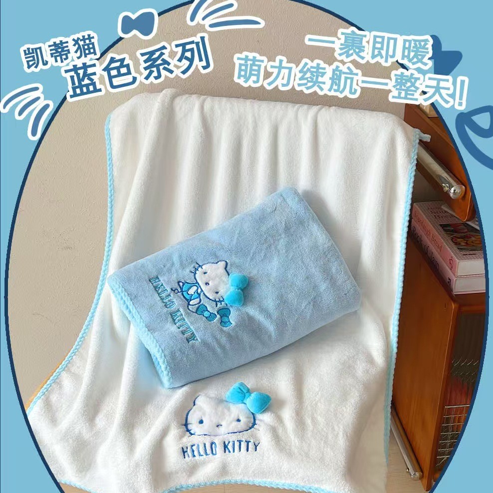 HelloKitty正版毛巾浴巾卡通擦手巾浴花女洗澡柔软吸水速干不掉毛详情7