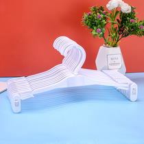 Underwear bra hook inner hanger drying women's suspenders bra support pants clip Plastic strap bra hanger