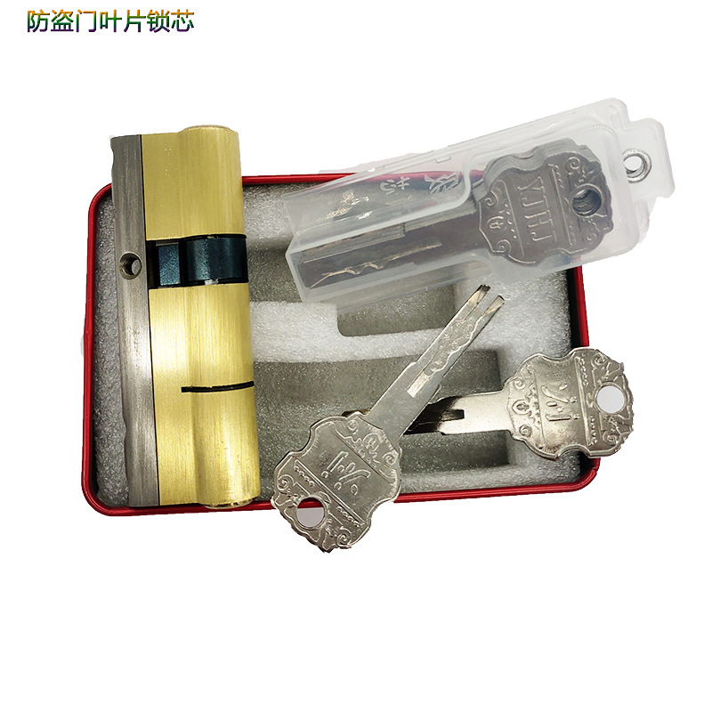 偏心锁芯室内门锁超B级C级大门户门叶片锁心纯铜防锡纸防盗门锁芯