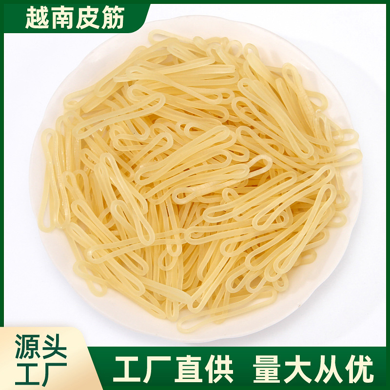 厂家耐高温抗老化办公用品乳胶圈牛皮筋皮套橡皮筋批发