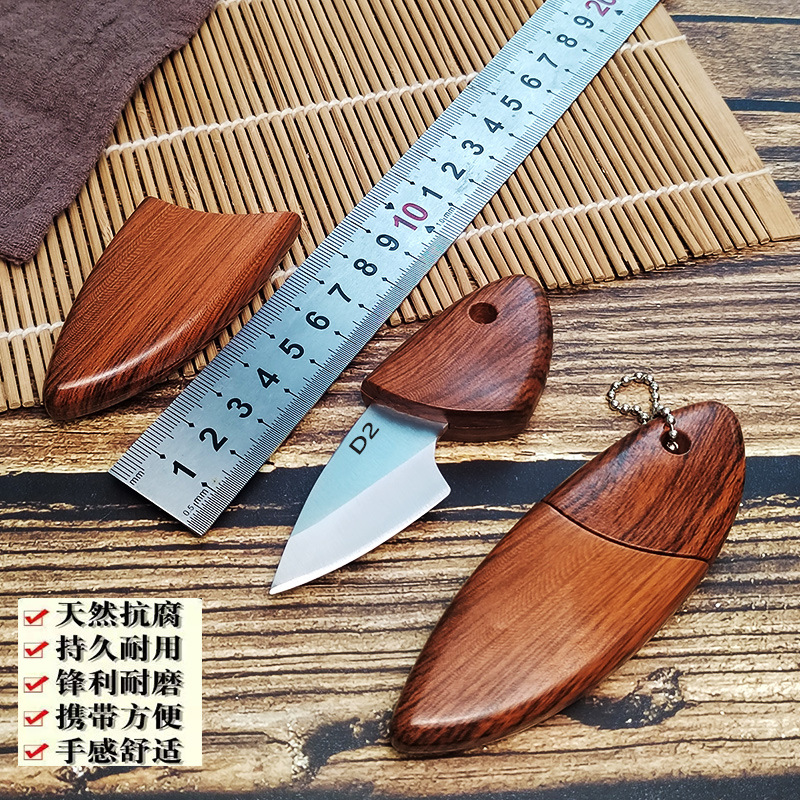 Mini wood-like knife, portable outdoor knife, peeler, fruit knife, outdoor camping knife, and Courier opening knife details Picture