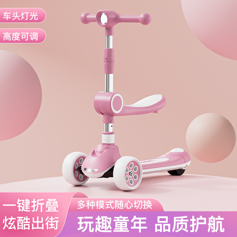 多功能童车/成人滑板车/滑滑车儿童卡通/婴儿车/八合一童车产品图