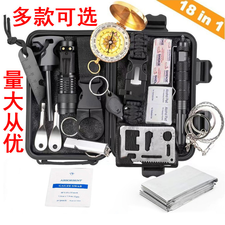 Outdoor survival kit emergency kit
