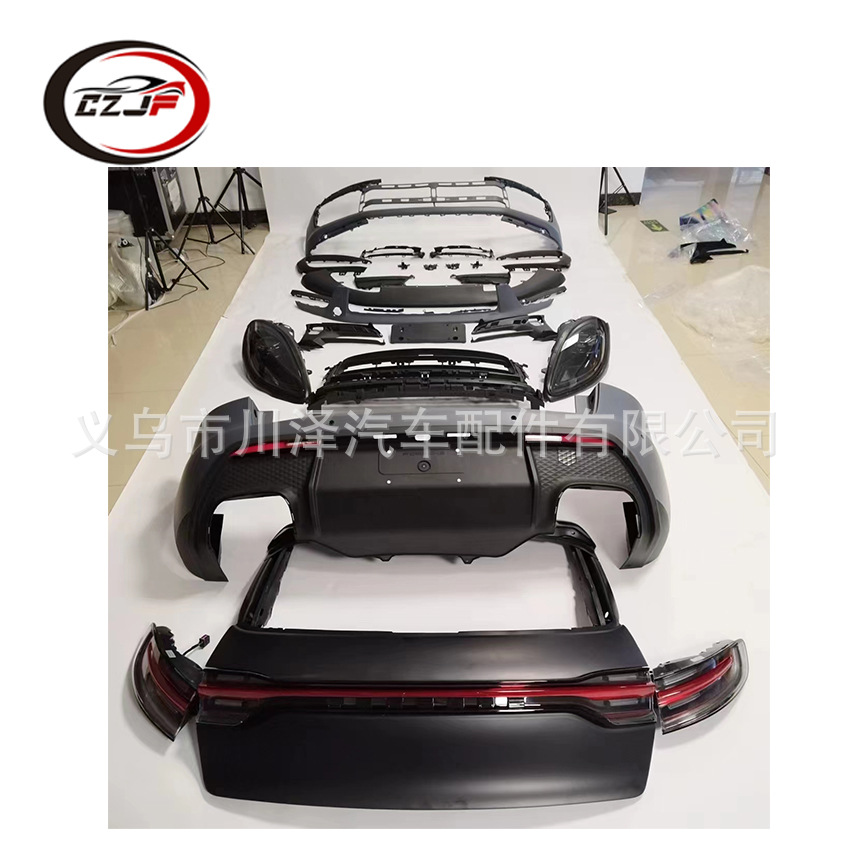 适用2015保时捷玛卡MACAN 95B.1升级2022MACAN 95B.3套件大包围