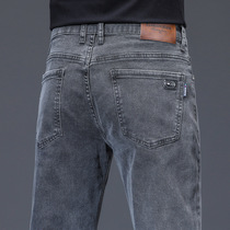 Stretch men's jeans Men's straight leg loose plus-size casual pants Wear resistant work work labor protection men's pants