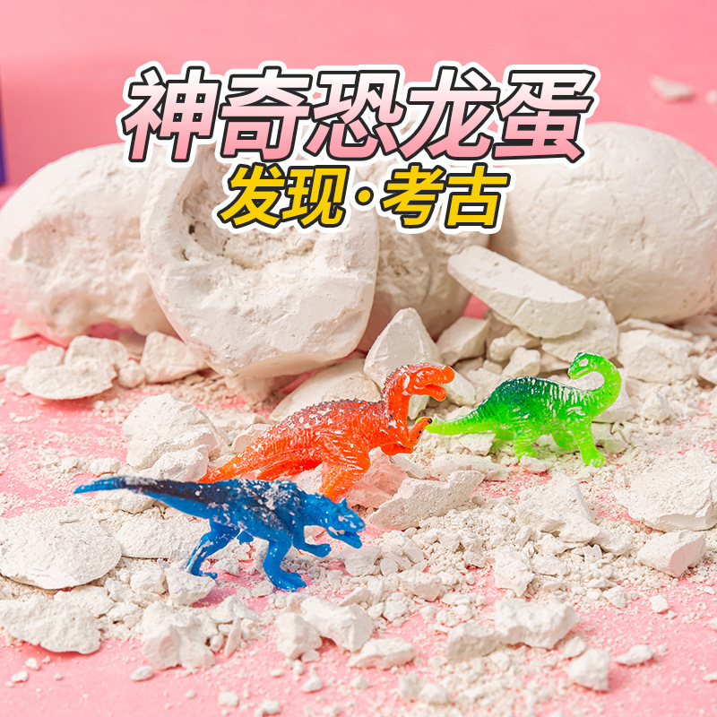 3D打印笔/背靠背电池盒/微缩/3d打印笔/玩具产品图