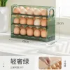 The egg storage box can automatically flip the side door of the portable refrigerator and the egg preservation box can be timed Specification image