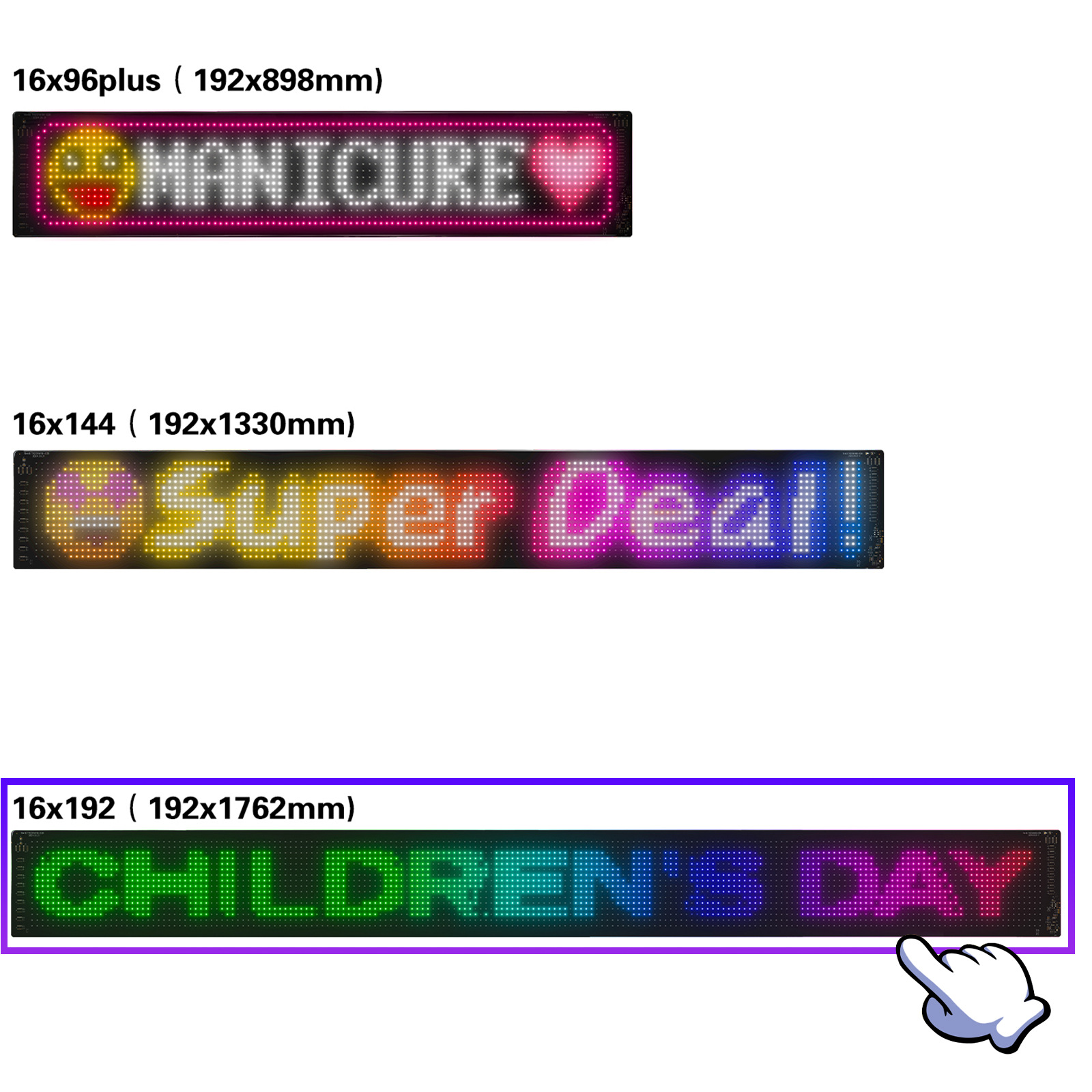 车载led屏/液晶屏显示器/LED广告屏/电视广告/屏幕总成白底实物图