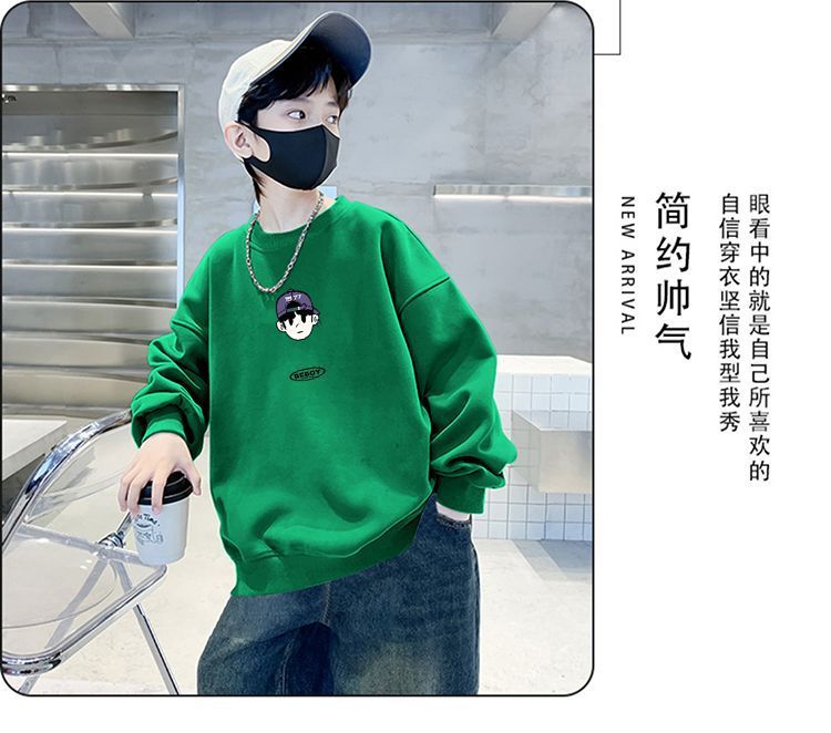 天才鲸 儿童秋季卫衣新款圆领韩版宽松运动长袖冬装男童洋气上衣详情13