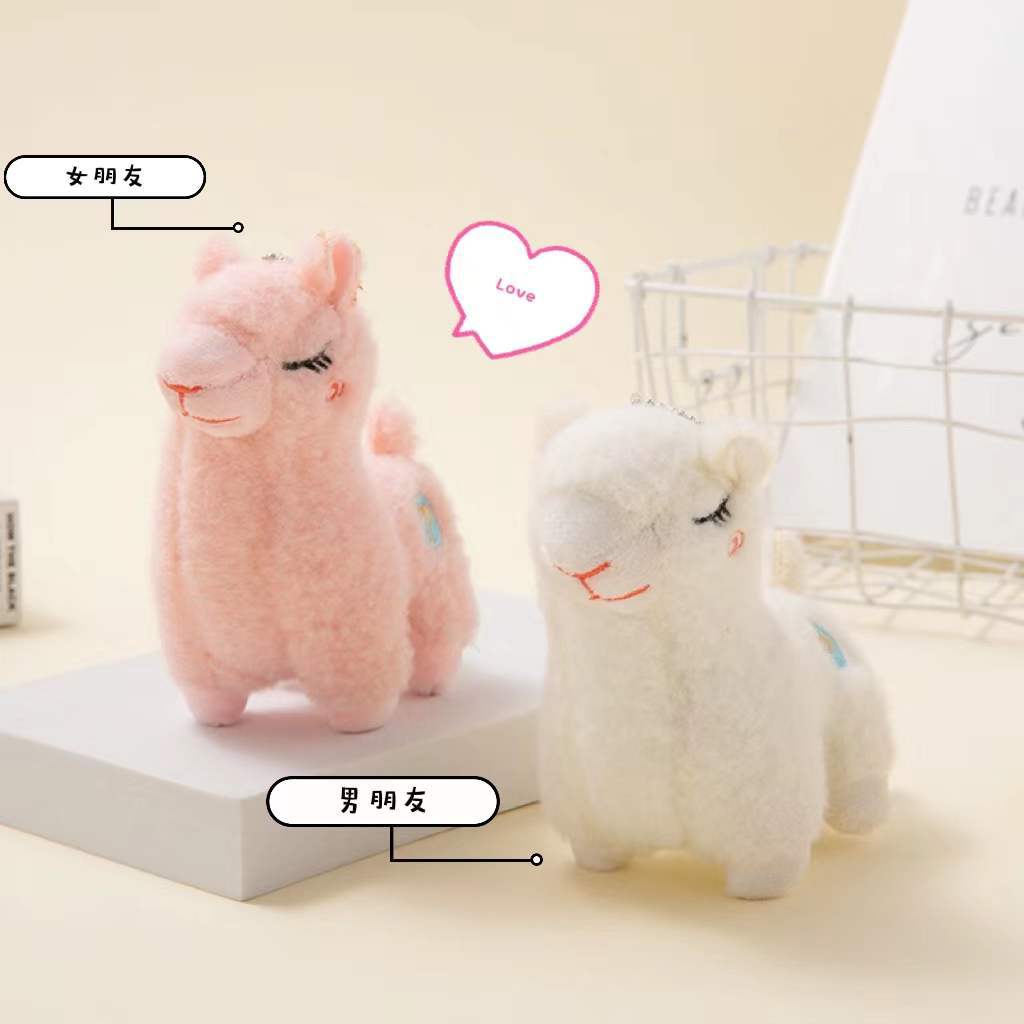Cartoon alpaca pendant, plush doll doll, schoolbag hanging decoration, cute doll gift, keychain accessory Specification image
