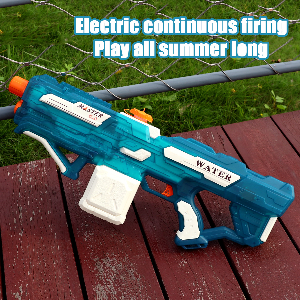 跨境新品电动连发水枪高速喷水玩具儿童乐园滋水锂电版water gun