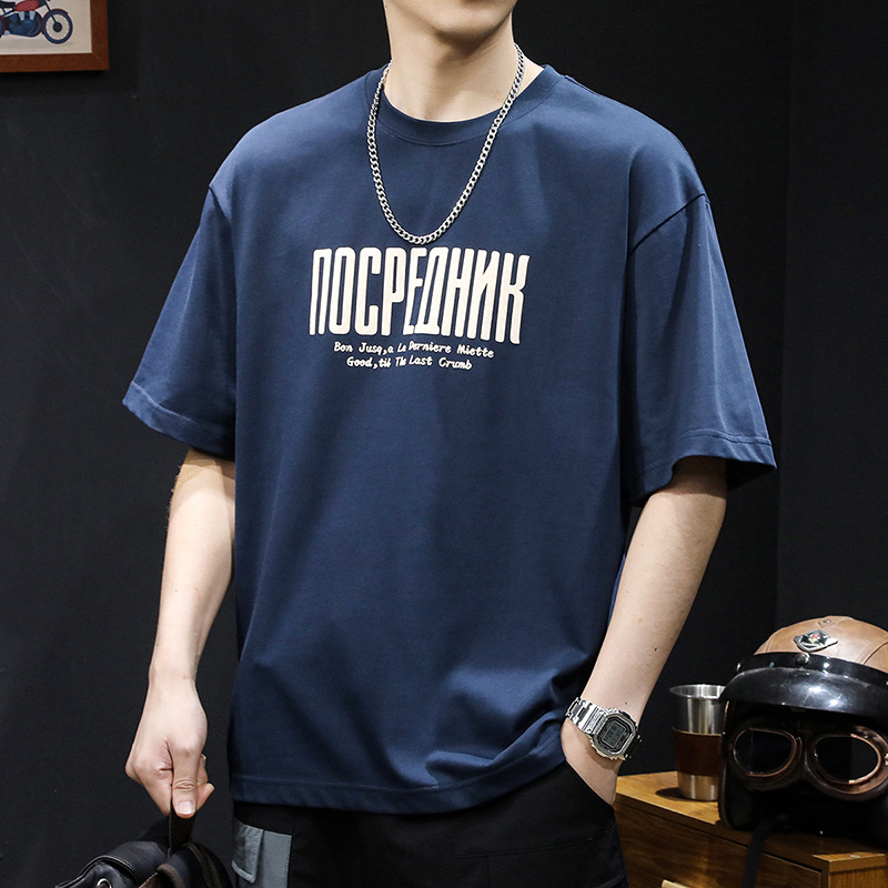 American 230g men's short-sleeved T-shirt, a heavyweight pure cotton summer printed trendy brand men's loose top and half-sleeved shirt Application Scenario