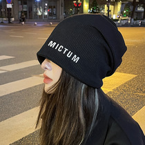 2022 new pile hat female thin model hundred alpha-Japanese series face small hat knitted baotou cold hat