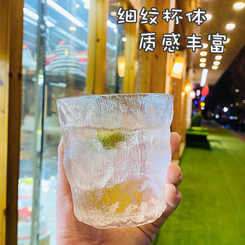 玻璃杯子ins风新款冰川杯简约早餐杯牛奶杯高颜值玻璃水杯伴手礼