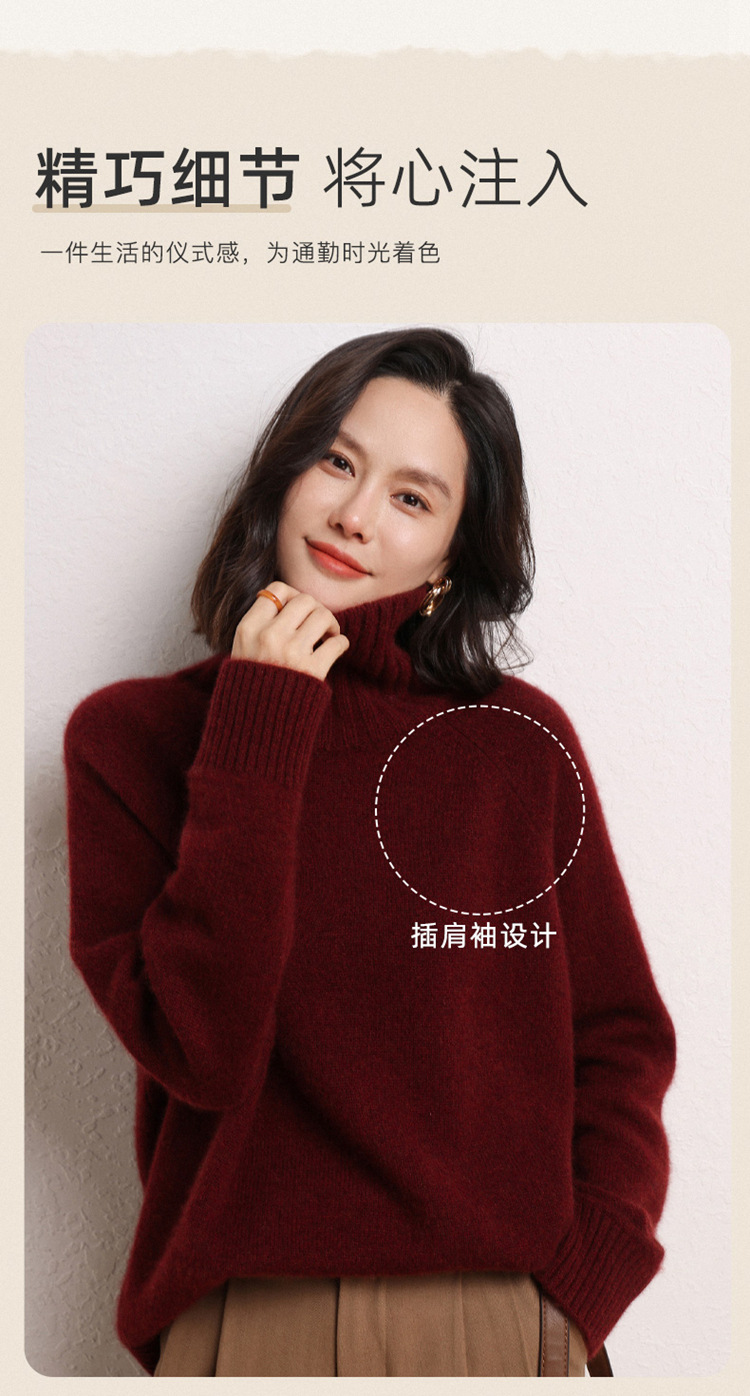 Wholesale cashmere sweaters for women with high collars, 100% pure cashmere, new autumn and winter three-ply thickened loose knitted base sweater pic 6