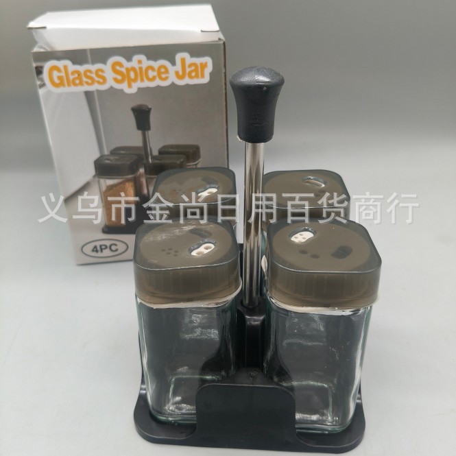 Sealed moisture-proof household multi-functional seasoning rack, glass seasoning bottle, portable glass seasoning bottle with color box Specification image