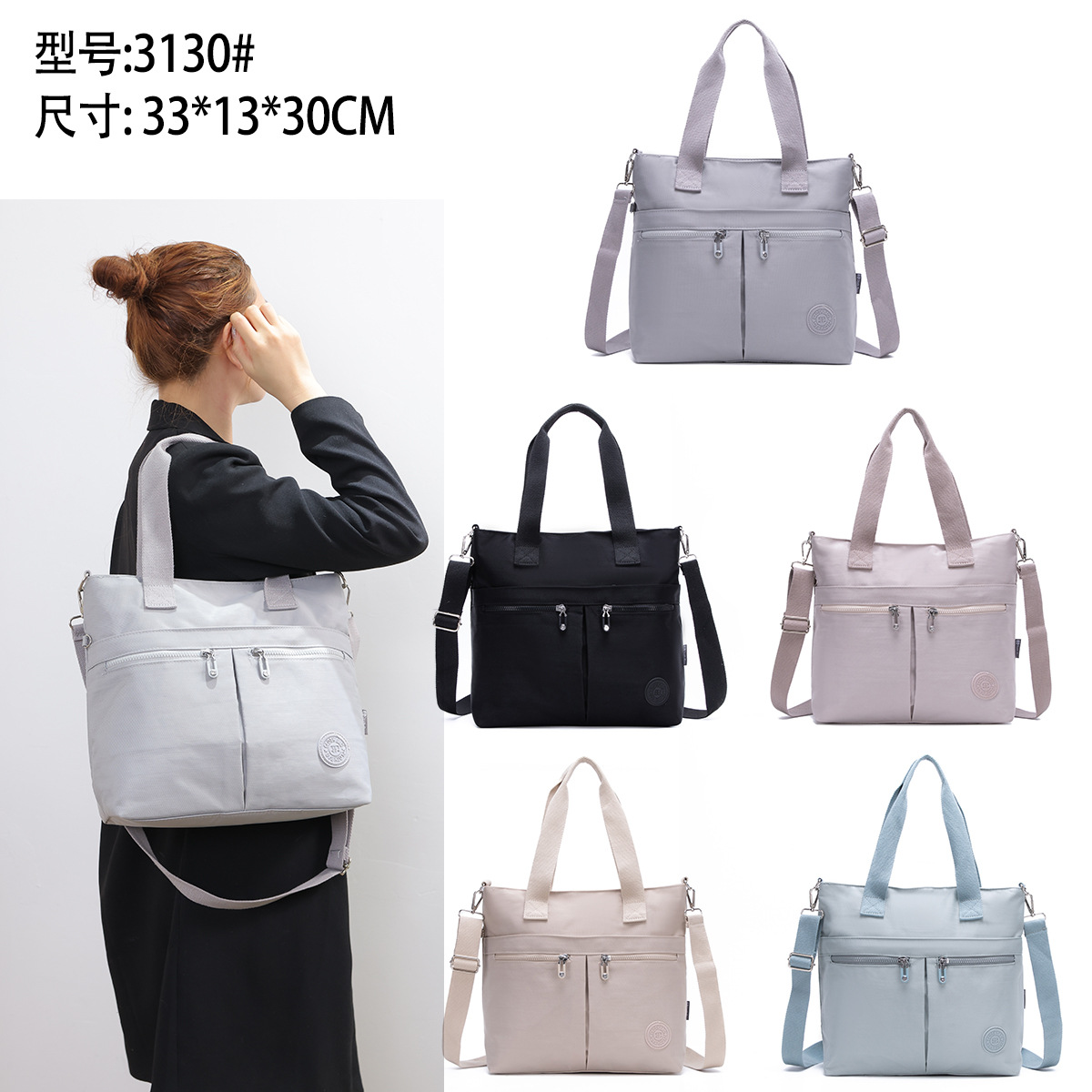箱包/Handbags/up女包/旅行箱/pu皮革产品图