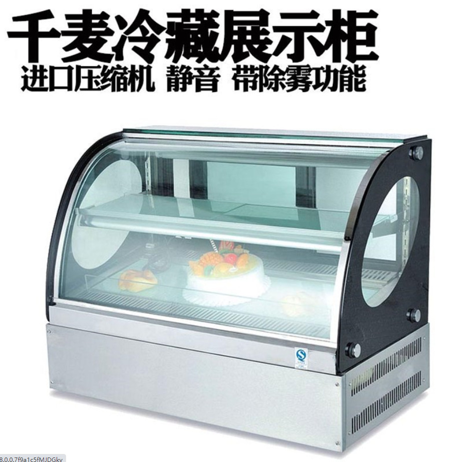 薯条机切条/直播设备细节图