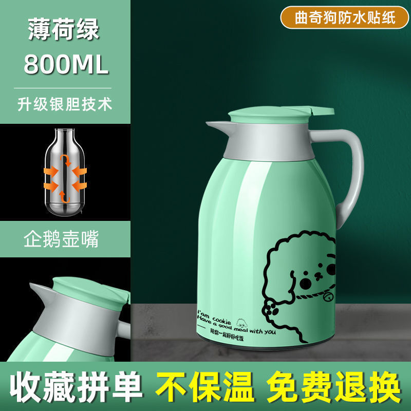 Home calentador kettle thermos Application Scenario