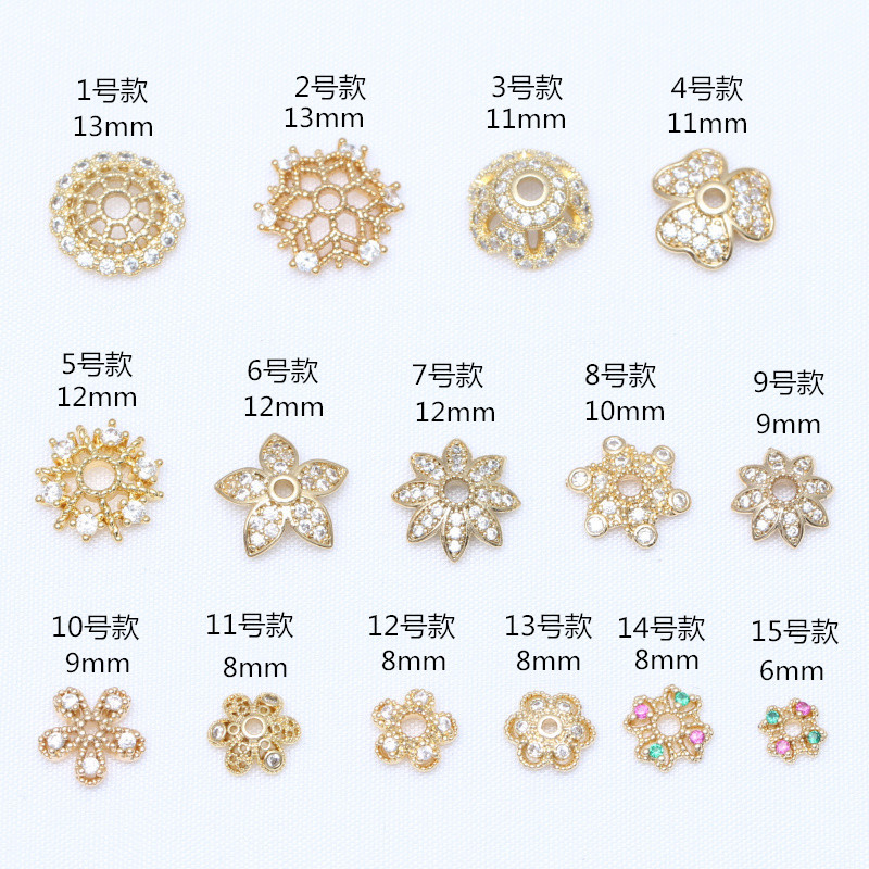 14K Gold-Covered Large Flower Pedestal Micro-Inlaid Zircon Diy Jewelry Accessories Septum Flower Cap Loose Beads Handmade Beading Materials details Picture