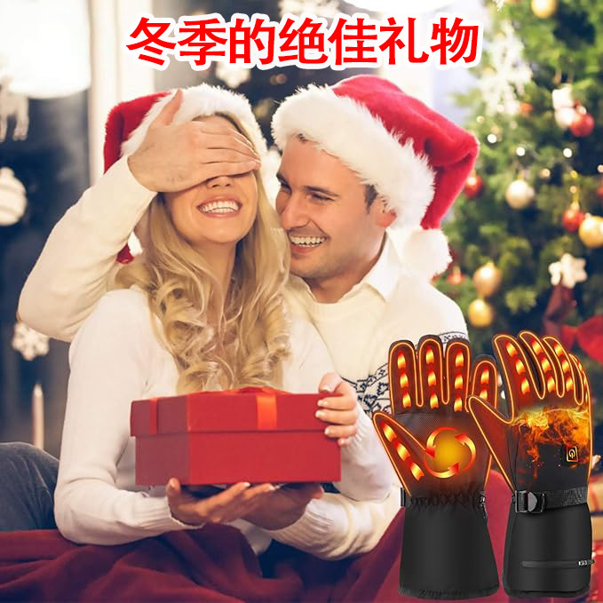 Cross-border heating gloves, cold-proof charging heating gloves, men's and women's outdoor skiing and cycling thickened electric heating warm gloves details Picture