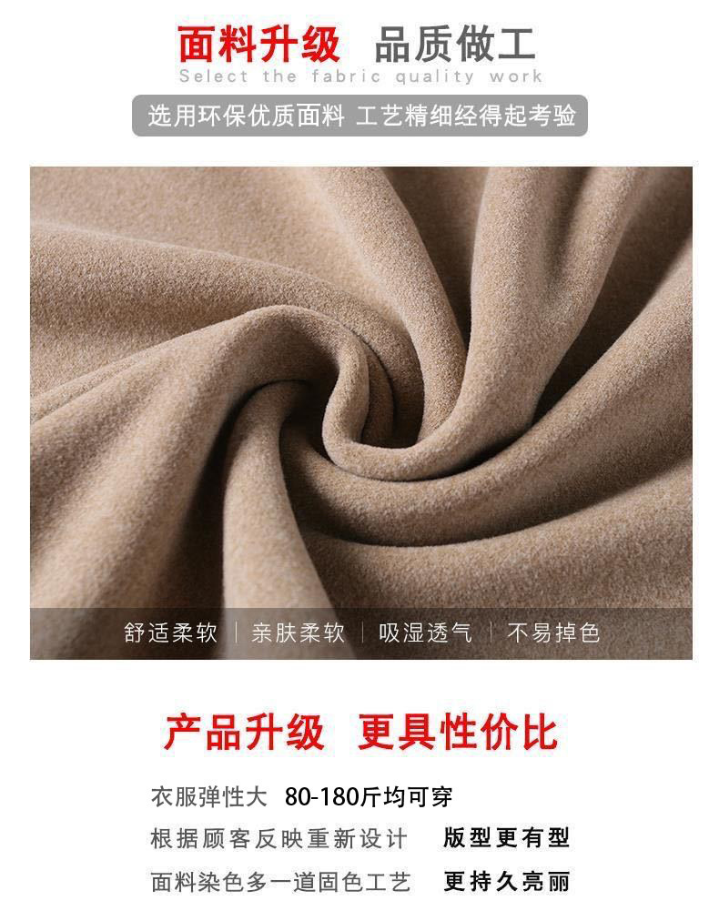 Double-sided German velvet base shirt for women's autumn and winter, semi-high-neck women's top, design sense, niche warmth, long-sleeved T-shirt for women Application Scenario