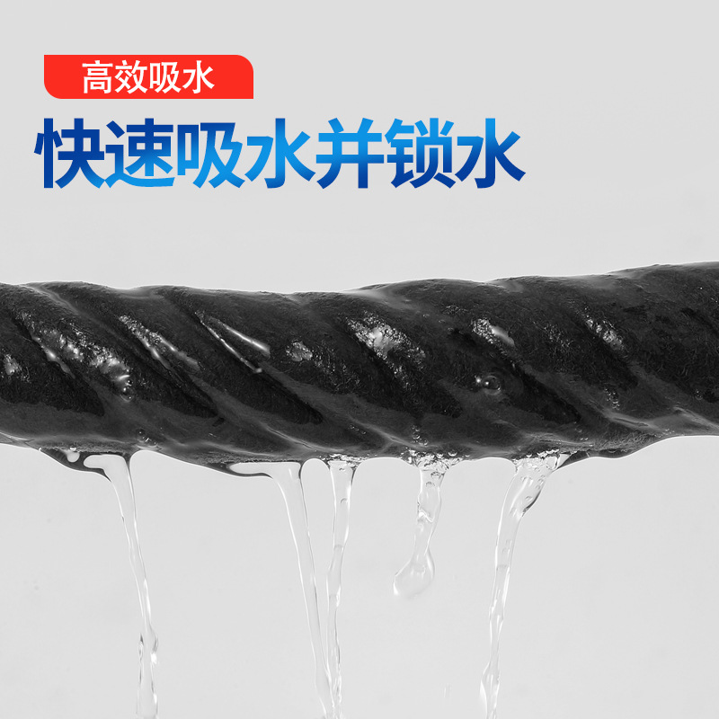 魔力抹布布擦细节图