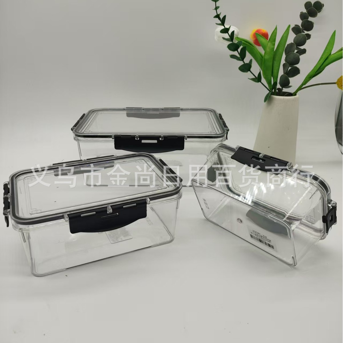 Household refrigerator storage box, water-draining and fresh-keeping box, food-grade special refrigeration and freezing sealed fresh-keeping box, kitchen vegetable box Specification image