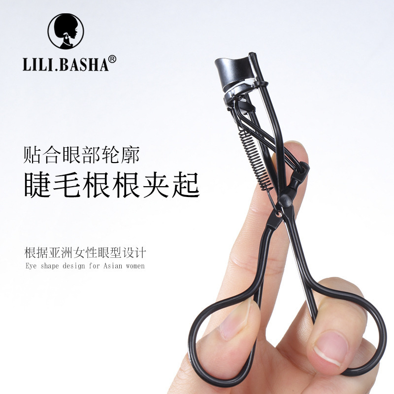 lilibasha自然卷翘睫毛夹持久定型女便捷式初学者不夹眼皮网红款