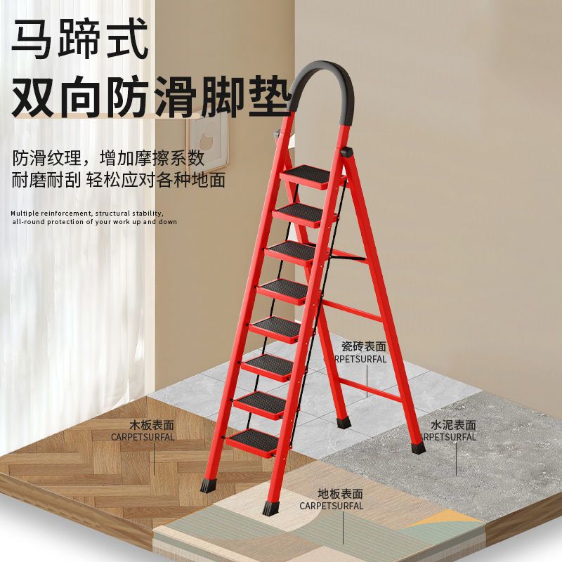 家用梯实物图