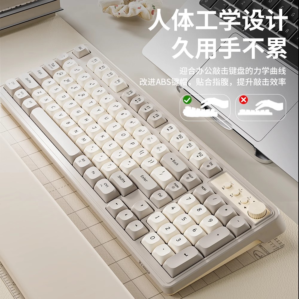 G98 cable silencioso teclado RGB luz efecto computadora de oficina portátil mecánica handfeel teclado Application Scenario