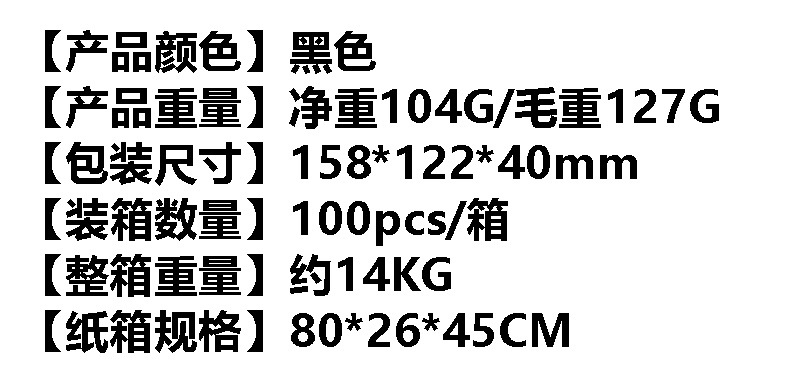 AK66 game controller six-finger linkage quick auxiliary shooting button all-in-one machine Peace Elite PUBG grip pic 1