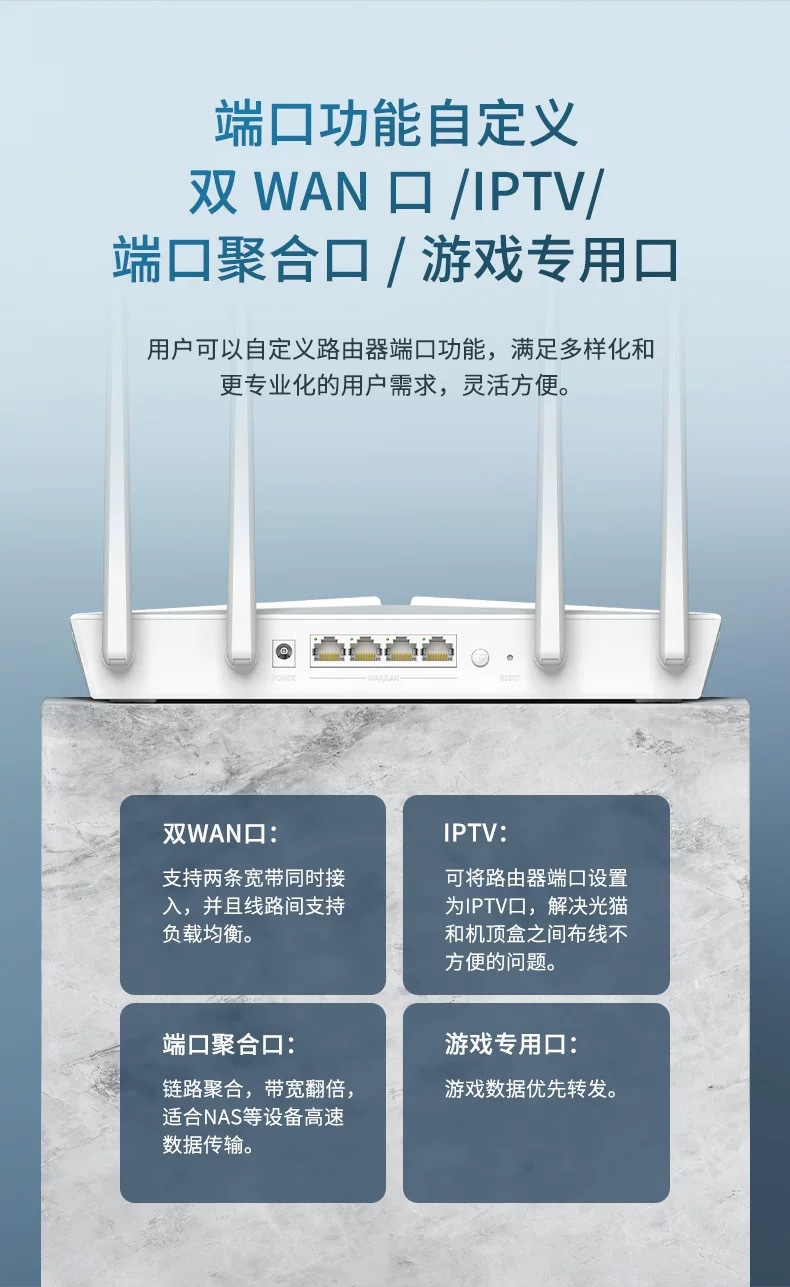 جهاز التوجيه TPLink3010 جهاز لاسلكيا منزليا مزود بجهاز تحديد المسار AX3000Wifi6 غيغابايت يغطي كامل البيت للملك TP-Link pic 6
